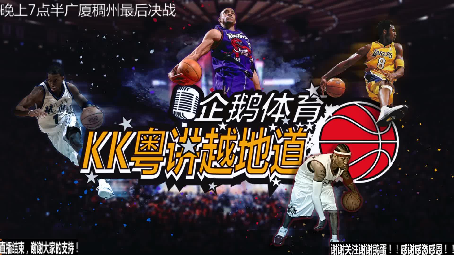 先但鹈