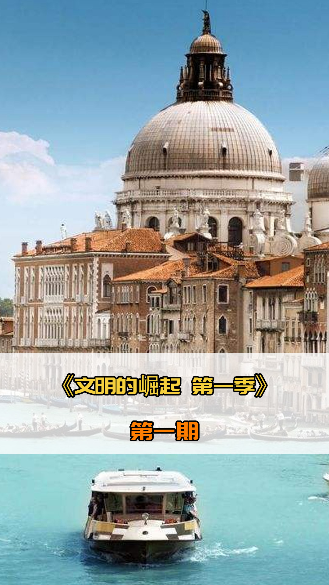 容调整