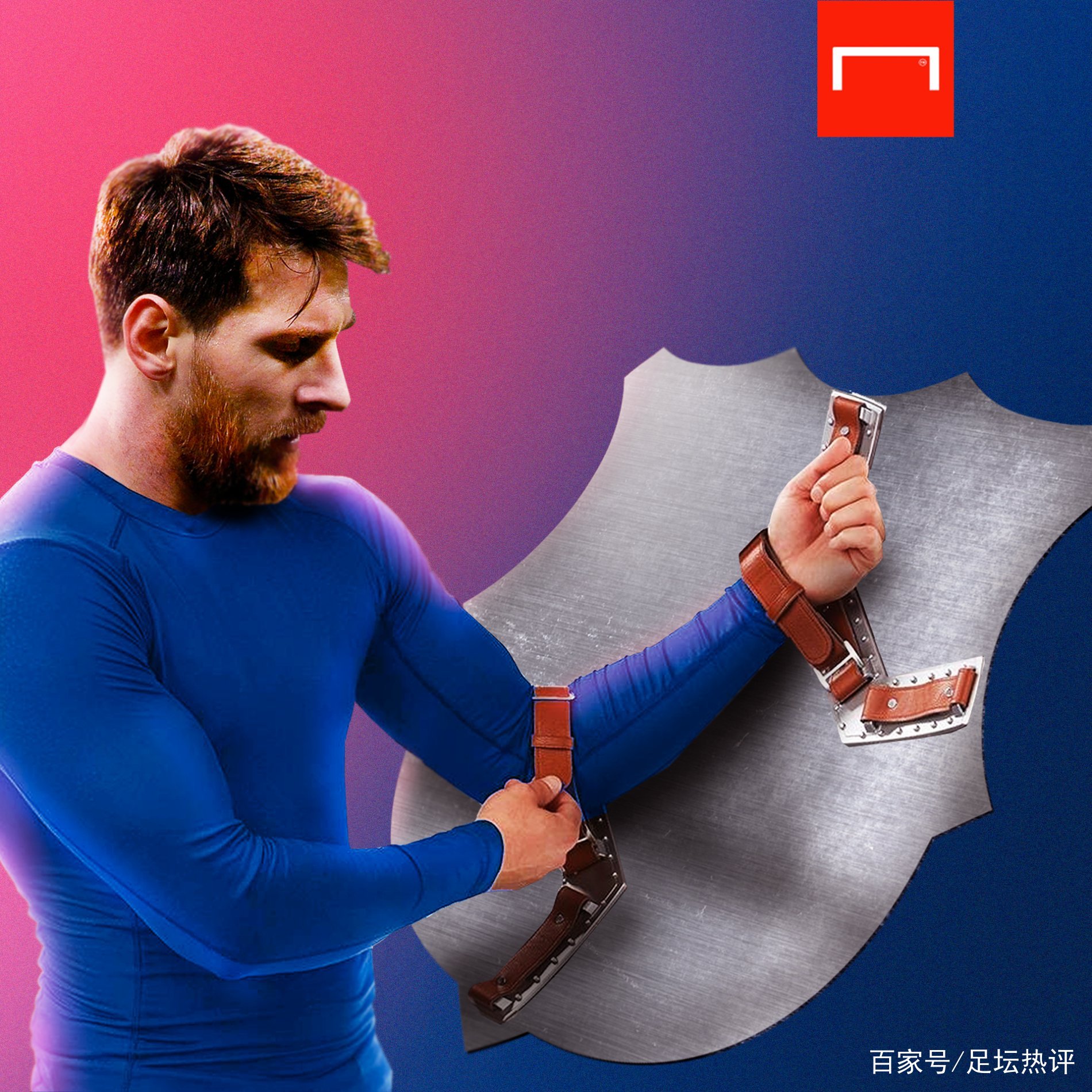 点是否准确