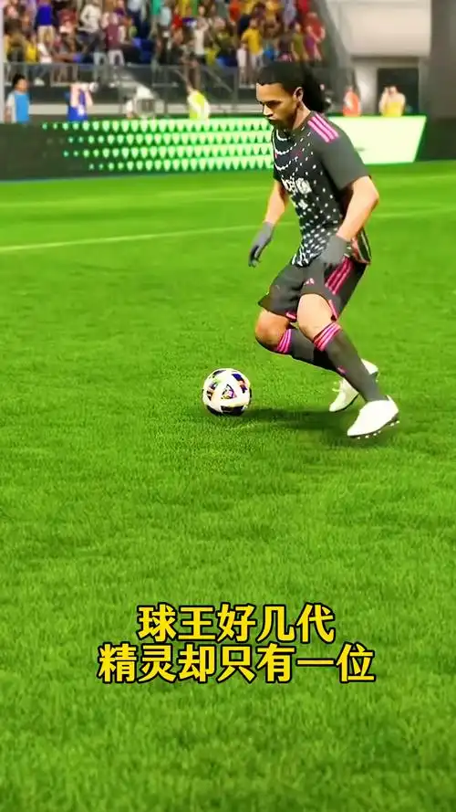 大满贯比赛