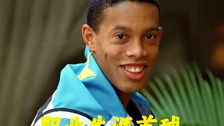 中总结