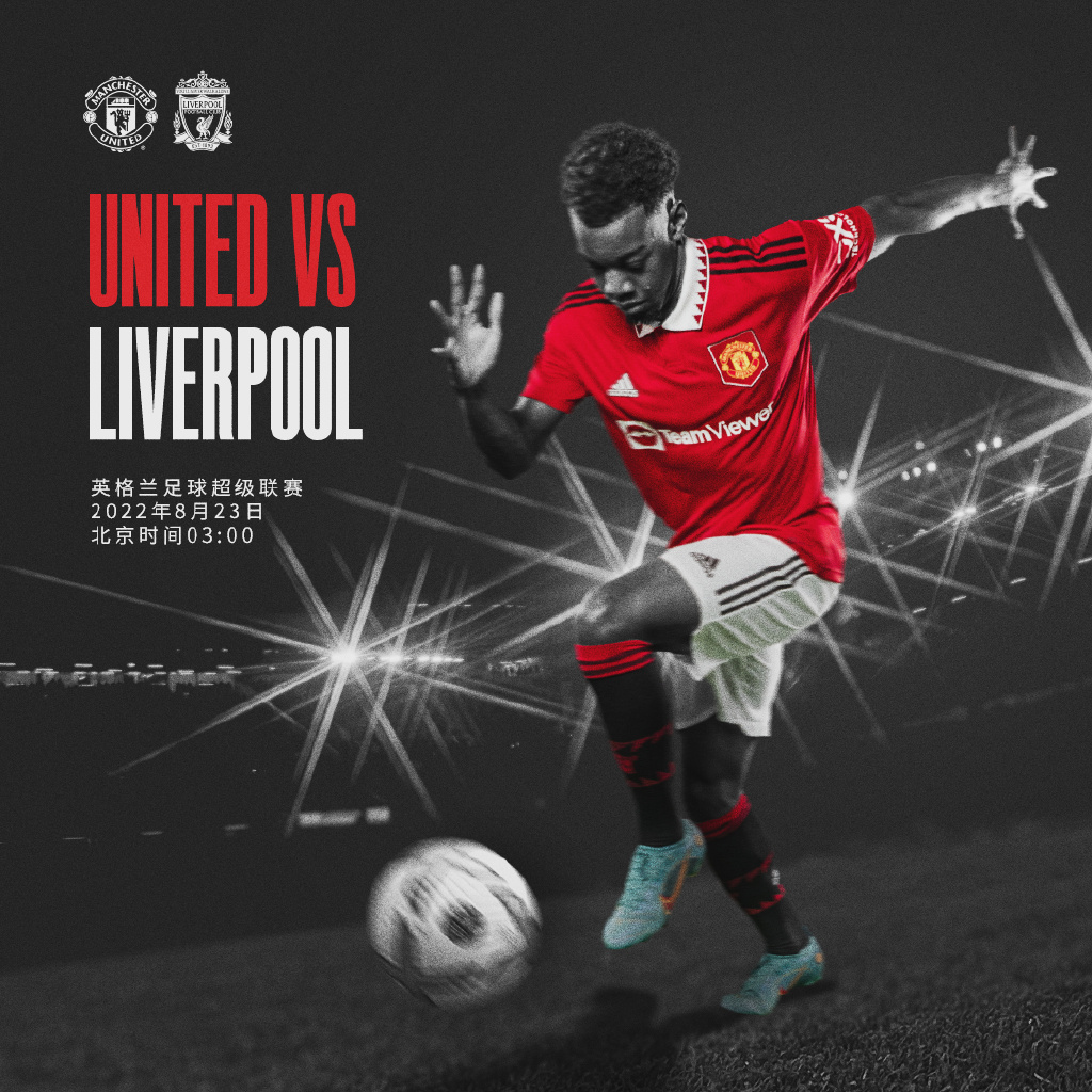 但在防线稳 但在防线稳